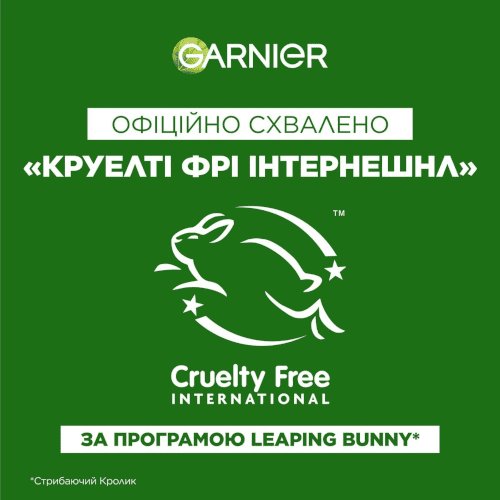 greenrabbit